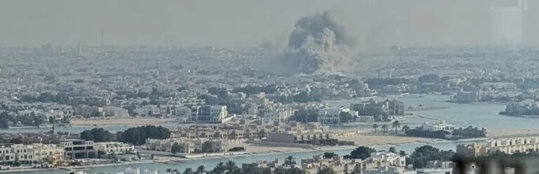 Israel lanza ataque en Qatar, un aliado EU