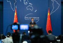 China confirma la invitación de EE.UU. a la Junta de Paz de Gaza, sin aclarar su respuesta