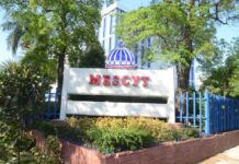 MESCyT aclara “no habrá fusión, sino la creación de un nuevo sistema educativo dominicano”