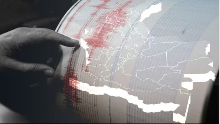 Registran un sismo de magnitud 4,3 en zona amazónica de Ecuador